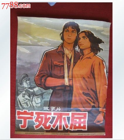 找人做仿真日本语能力认定书